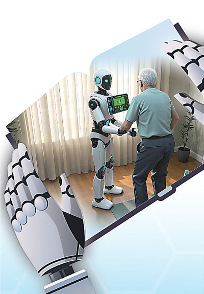 信钰配资 养老机器人产业，迈入规范化智能化新阶段