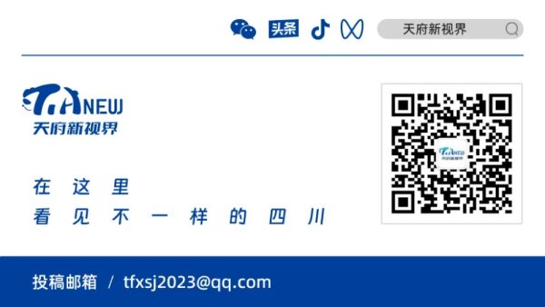 豌豆财富 看戏，就应该从从容容游刃有余｜天府新视界